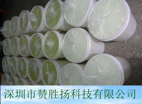無味快熟抗黃硫化劑 厚制品專用硫化劑的合成材料革新